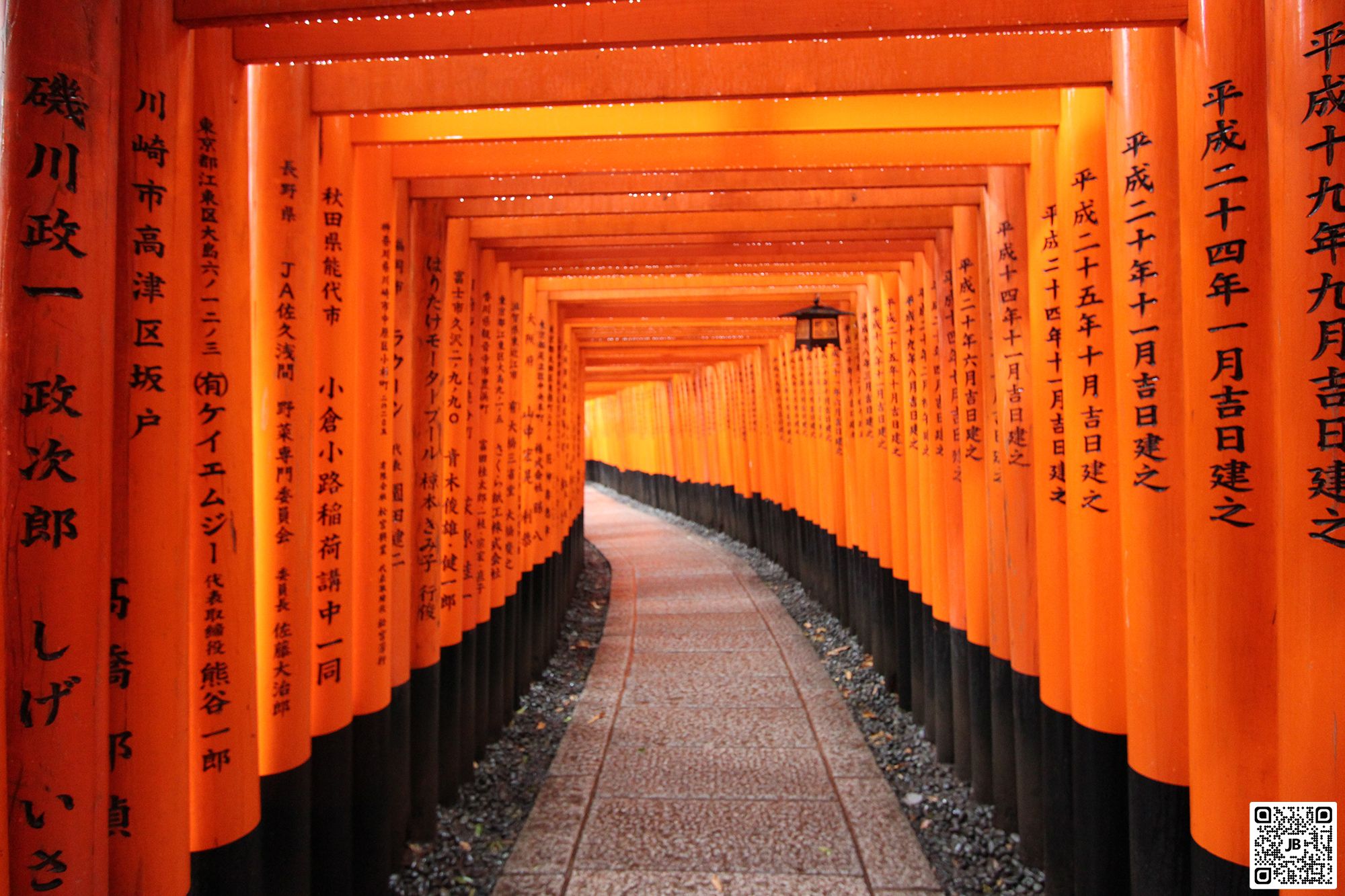 japon kyoto sanctuaire fushimi inari-taisha fevrier 2014 haute resolution