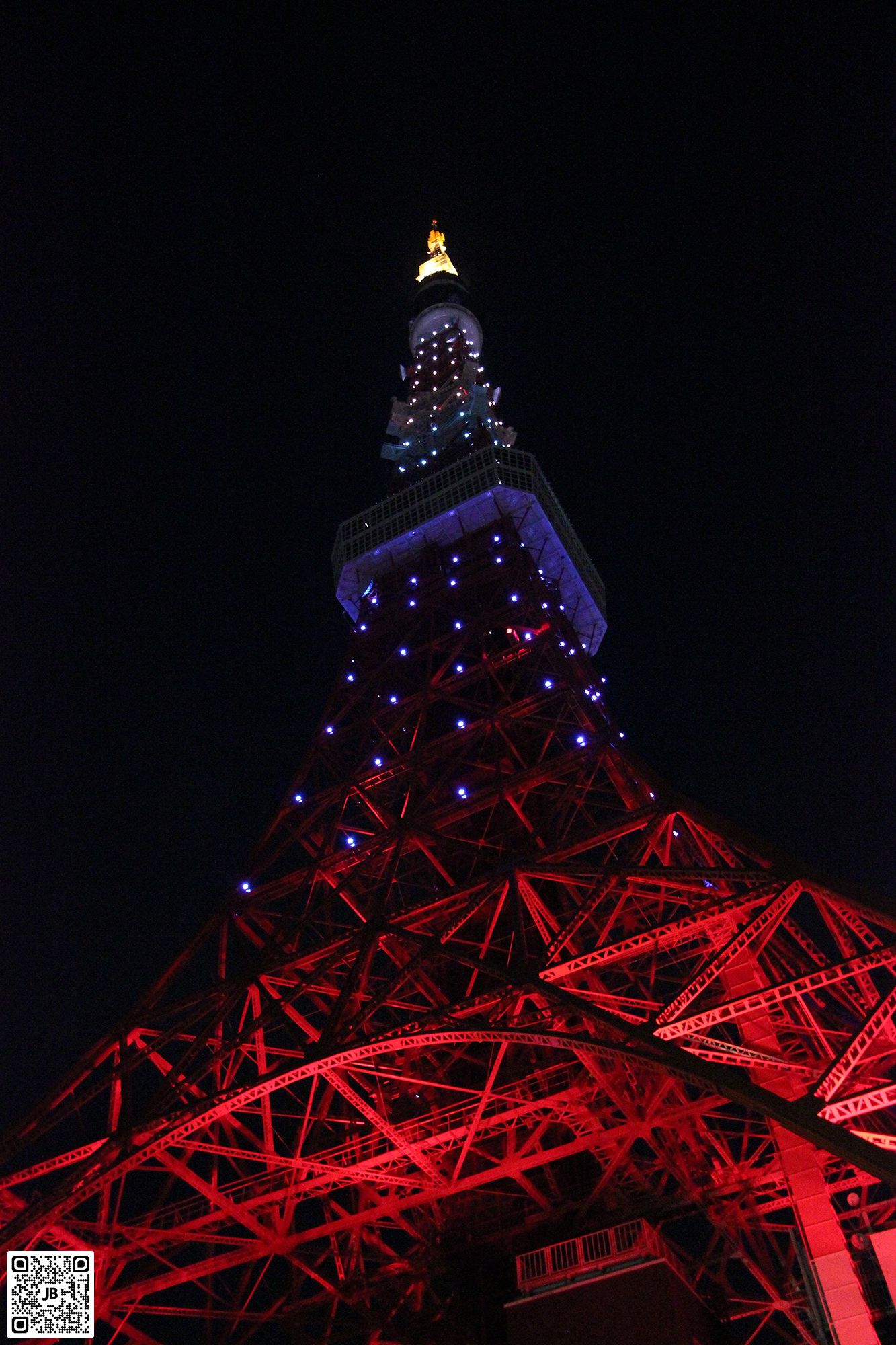 japon tour de tokyo fevrier 2014 haute resolution