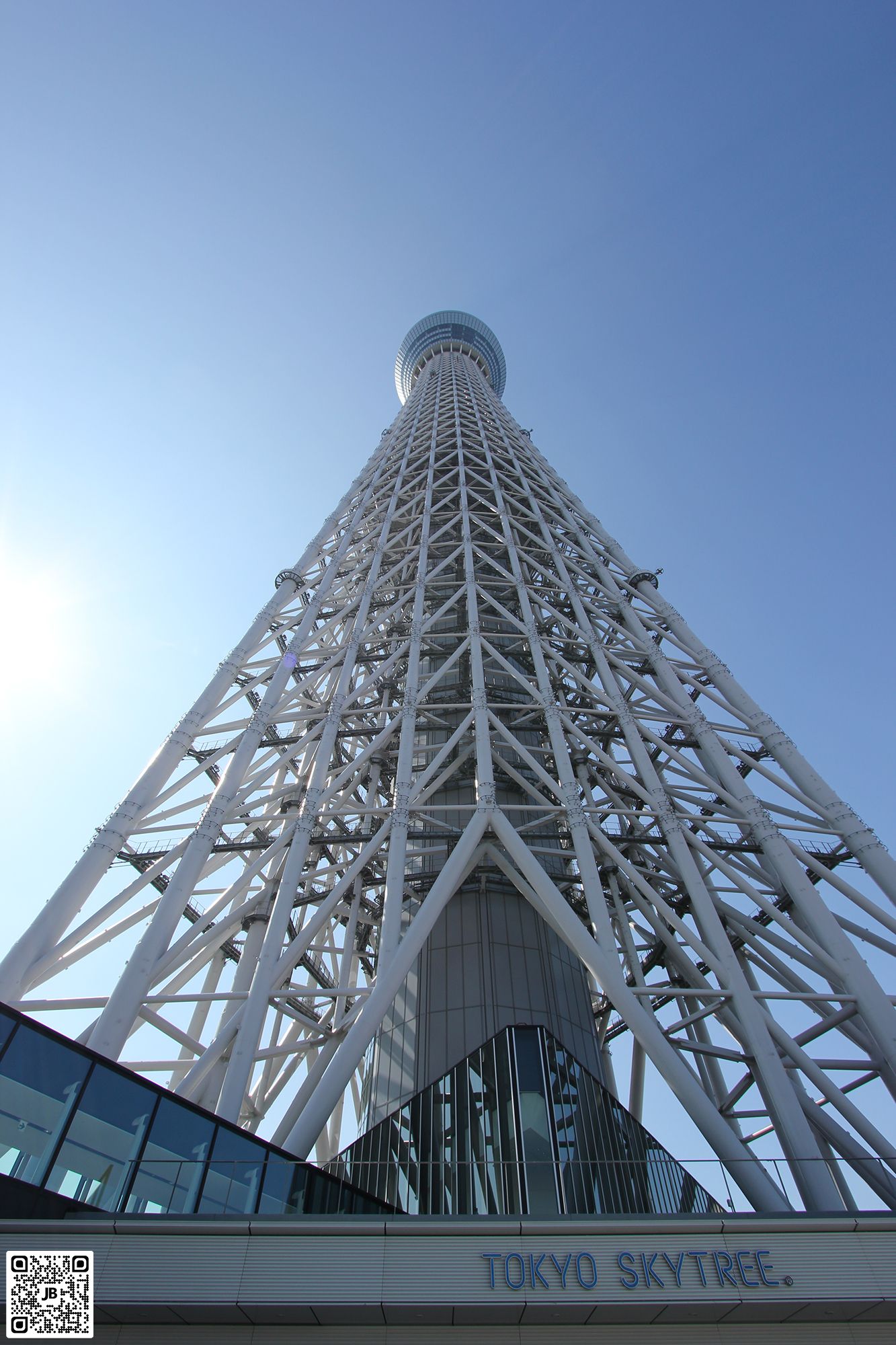 japon tokyo skytree fevrier 2014 haute resolution